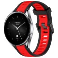 For Xiaomi Watch S2 22mm Two Color Textured Silicone Watch Band(Red+Black)