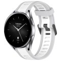 For Xiaomi Watch S2 22mm Two Color Textured Silicone Watch Band(White+Grey)