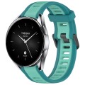 For Xiaomi Watch S2 22mm Two Color Textured Silicone Watch Band(Teal)