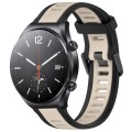 For Xiaomi MI Watch S1 22mm Two Color Textured Silicone Watch Band(Starlight + Black)