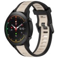 For Xiaomi MI Watch S1 Pro 22mm Two Color Textured Silicone Watch Band(Starlight + Black)