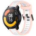 For Xiaomi Watch S1 Active 22mm Two Color Textured Silicone Watch Band(White+Pink)