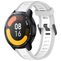 For Xiaomi Watch S1 Active 22mm Two Color Textured Silicone Watch Band(White+Grey)