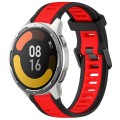 For Xiaomi MI Watch Color 2 22mm Two Color Textured Silicone Watch Band(Red+Black)