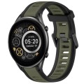 For Xiaomi Haylou RT2 LS10 22mm Two Color Textured Silicone Watch Band(Green+Black)
