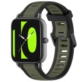For Xiaomi Haylou RS4 LS12 22mm Two Color Textured Silicone Watch Band(Green+Black)