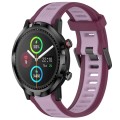 For Xiaomi Haylou RT LS05S 22mm Two Color Textured Silicone Watch Band(Purple)