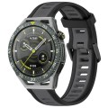 For Huawei Watch GT3 SE 22mm Two Color Textured Silicone Watch Band(Grey+Black)