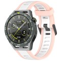 For Huawei Watch GT3 SE 22mm Two Color Textured Silicone Watch Band(White+Pink)