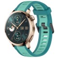 For Honor Watch 4 Pro 22mm Two Color Textured Silicone Watch Band(Teal)