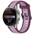 For Huawei Watch 3 Pro New 22mm Two Color Textured Silicone Watch Band(Purple)