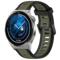 For Huawei Watch GT3 Pro 46mm 22mm Two Color Textured Silicone Watch Band(Green+Black)