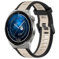 For Huawei Watch GT3 Pro 46mm 22mm Two Color Textured Silicone Watch Band(Starlight + Black)