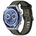 For Huawei Watch Ultimate 22mm Two Color Textured Silicone Watch Band(Green+Black)