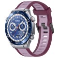 For Huawei Watch Ultimate 22mm Two Color Textured Silicone Watch Band(Purple)