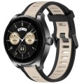 For Huawei Watch Buds 22mm Two Color Textured Silicone Watch Band(Starlight + Black)