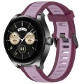 For Huawei Watch Buds 22mm Two Color Textured Silicone Watch Band(Purple)