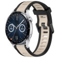 For Huawei Watch GT3 46mm 22mm Two Color Textured Silicone Watch Band(Starlight + Black)