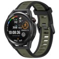 For Huawei Watch GT Runner 22mm Two Color Textured Silicone Watch Band(Green+Black)