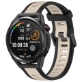 For Huawei Watch GT Runner 22mm Two Color Textured Silicone Watch Band(Starlight + Black)