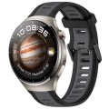 For Huawei Watch 4 22mm Two Color Textured Silicone Watch Band(Grey+Black)
