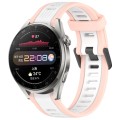 For Huawei Watch 3 Pro 22mm Two Color Textured Silicone Watch Band(White+Pink)