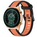 For Honor Watch  GS 4 22mm Two Color Textured Silicone Watch Band(Orange+Black)