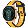 For Honor Watch  GS 4 22mm Two Color Textured Silicone Watch Band(Yellow+Black)