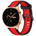 For Honor Watch GS 3 22mm Two Color Textured Silicone Watch Band(Red+Black)