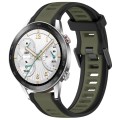 For Honor Watch GS 3i 22mm Two Color Textured Silicone Watch Band(Green+Black)