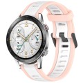 For Honor Watch GS 3i 22mm Two Color Textured Silicone Watch Band(White+Pink)