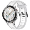 For Honor Watch GS 3i 22mm Two Color Textured Silicone Watch Band(White+Grey)