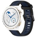 For Huawei Watch GT3 Pro 43mm 20mm Two Color Textured Silicone Watch Band(Midnight Blue+Black)