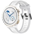 For Huawei Watch GT3 Pro 43mm 20mm Two Color Textured Silicone Watch Band(White+Grey)