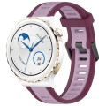 For Huawei Watch GT3 Pro 43mm 20mm Two Color Textured Silicone Watch Band(Purple)