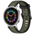 For Huawei Watch GT2 42mm 20mm Two Color Textured Silicone Watch Band(Green+Black)