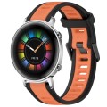 For Huawei Watch GT2 42mm 20mm Two Color Textured Silicone Watch Band(Orange+Black)