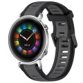 For Huawei Watch GT2 42mm 20mm Two Color Textured Silicone Watch Band(Grey+Black)