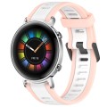 For Huawei Watch GT2 42mm 20mm Two Color Textured Silicone Watch Band(White+Pink)