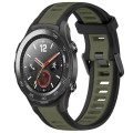 For Huawei Watch 2 20mm Two Color Textured Silicone Watch Band(Green+Black)