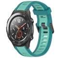 For Huawei Watch 2 20mm Two Color Textured Silicone Watch Band(Teal)