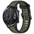 For Honor MagicWatch2 42mm 20mm Two Color Textured Silicone Watch Band(Green+Black)