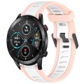 For Honor MagicWatch2 42mm 20mm Two Color Textured Silicone Watch Band(White+Pink)