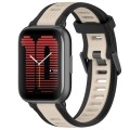 For Amazfit Active 20mm Two-Color Textured Silicone Watch Band(Starlight + Black)