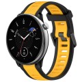 For Amazfit GTR Mini 20mm Two-Color Textured Silicone Watch Band(Yellow+Black)