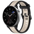 For Amazfit GTR Mini 20mm Two-Color Textured Silicone Watch Band(Starlight + Black)