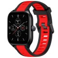 For Amazfit GTS 4 20mm Two-Color Textured Silicone Watch Band(Red+Black)