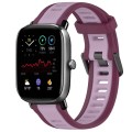 For Amazfit GTS 4 Mini 20mm Two-Color Textured Silicone Watch Band(Purple)