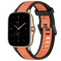 For Amazfit GTS 2 20mm Two-Color Textured Silicone Watch Band(Orange+Black)