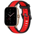For Amazfit GTS 2 20mm Two-Color Textured Silicone Watch Band(Red+Black)
